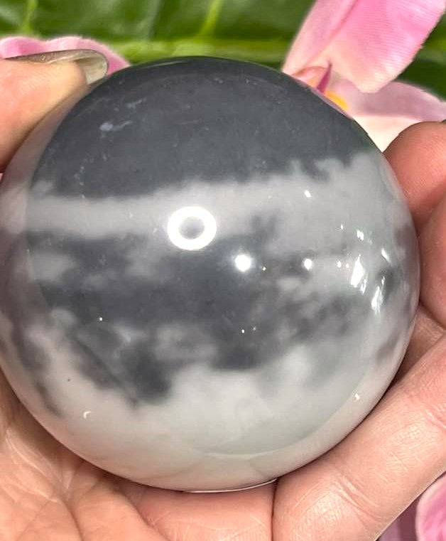 Taichi Stone Sphere